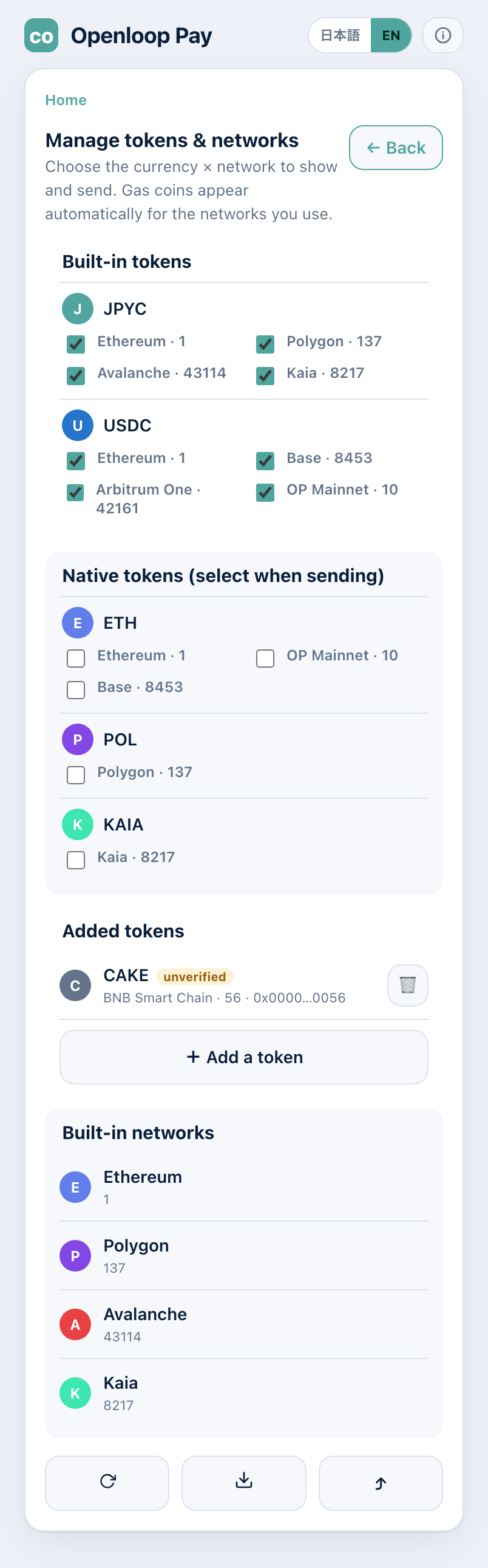Token & network management